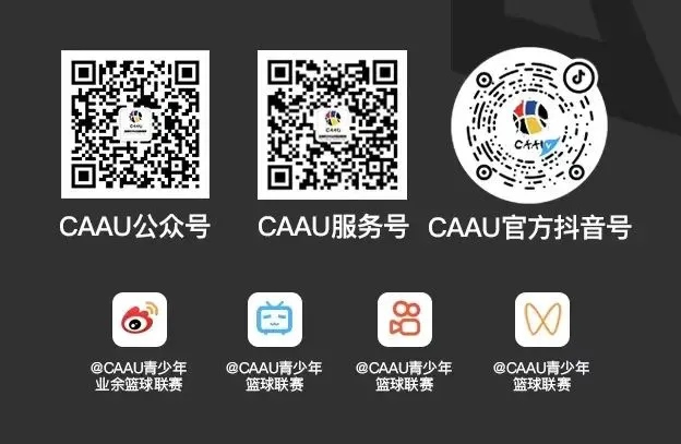 如何制定智能篮球训练计划_0